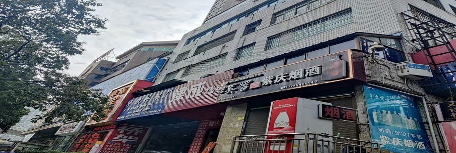 1743488288543267.jpg 圖片關(guān)鍵詞