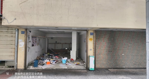 1743488547463275.jpg 圖片關(guān)鍵詞