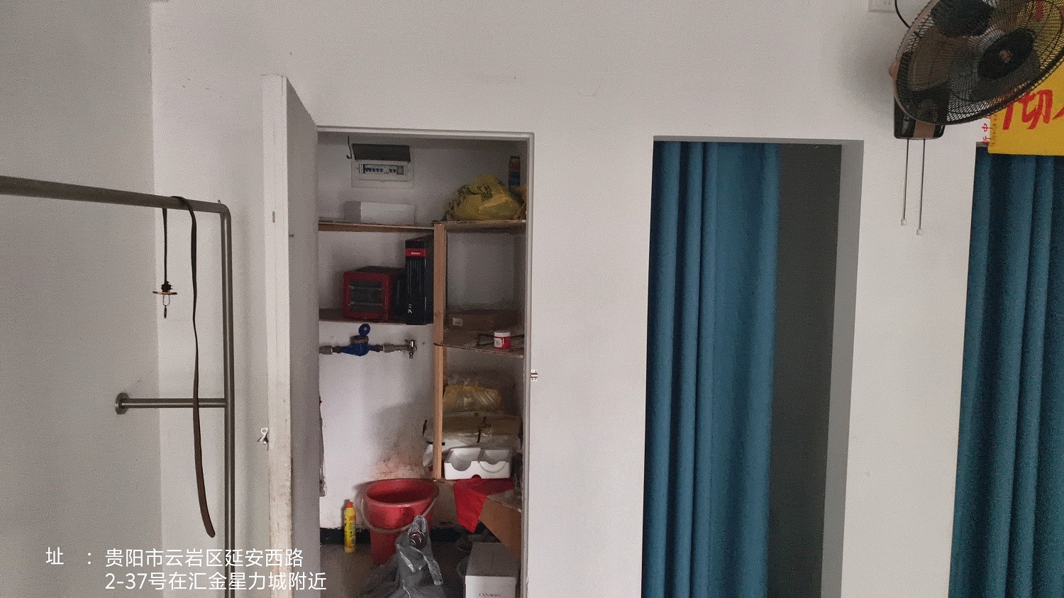 1743488547520703.jpg 圖片關(guān)鍵詞