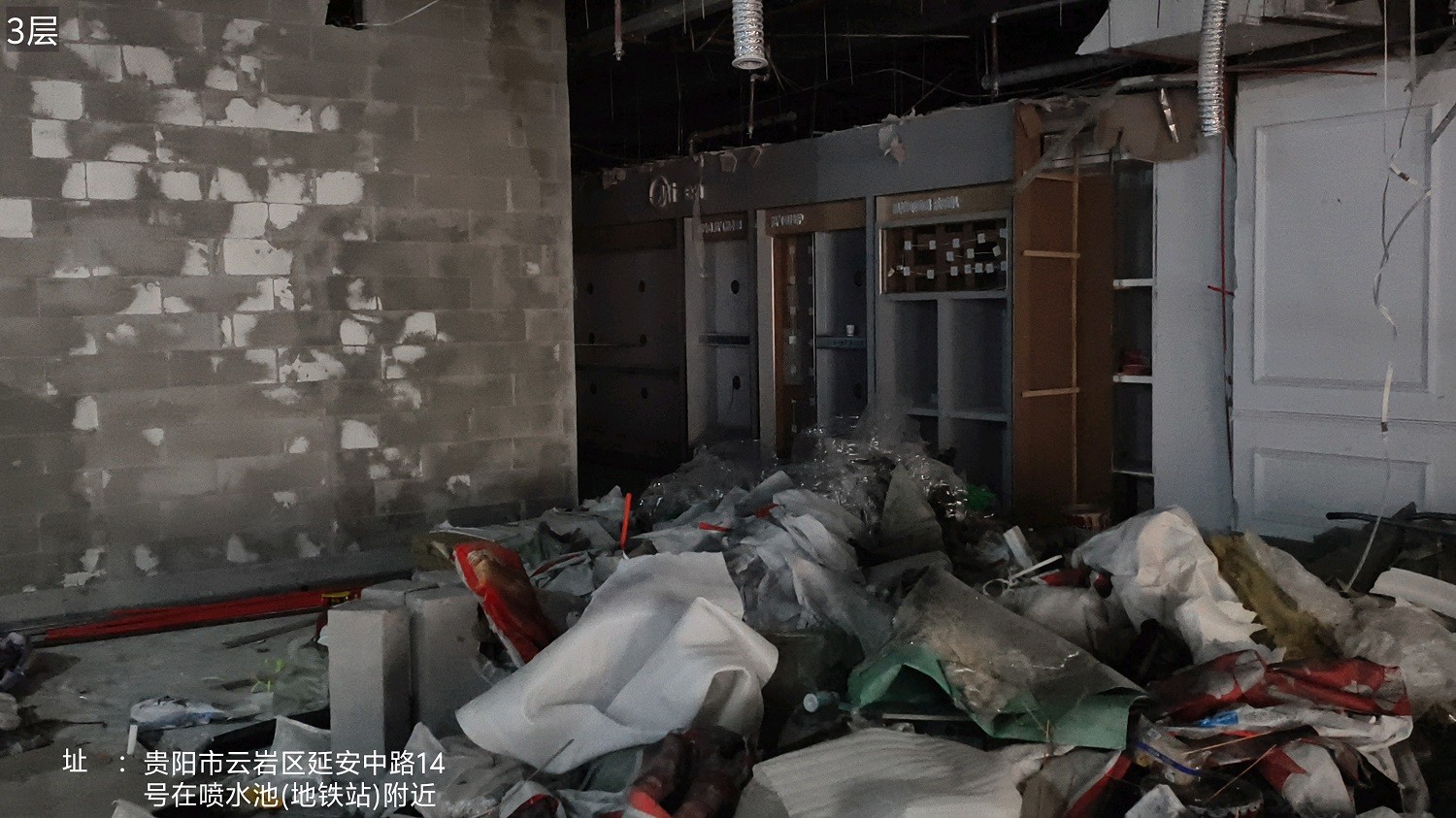 1743489069492139.jpg 圖片關(guān)鍵詞