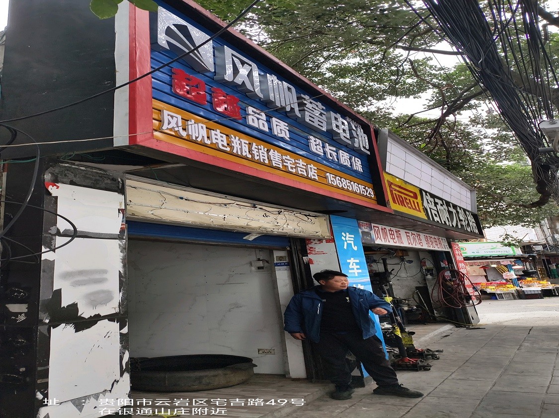 1743489239664034.jpg 圖片關(guān)鍵詞