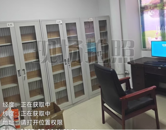 1744015969507545.png image.png