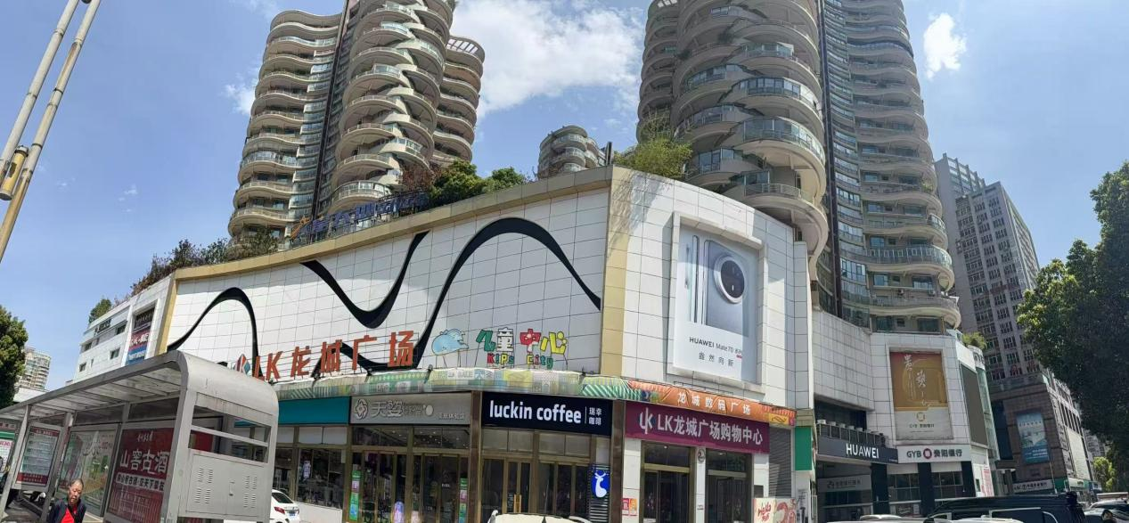 1744875408622872.png 1744875408622872.png