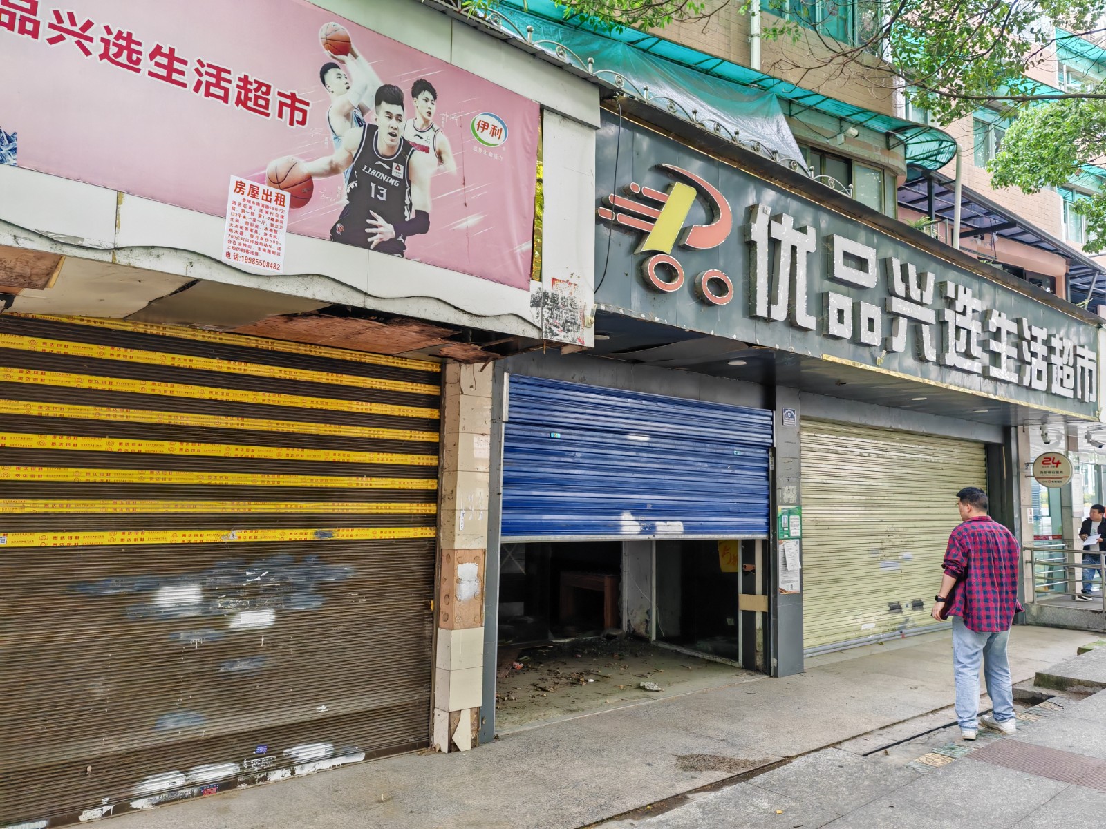 圖片關(guān)鍵詞