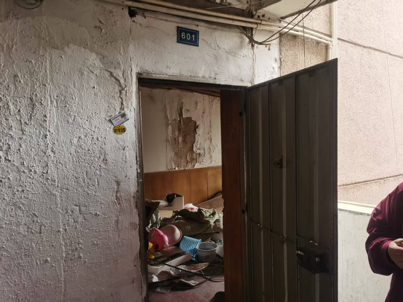 1748575243370903.jpg 圖片關鍵詞