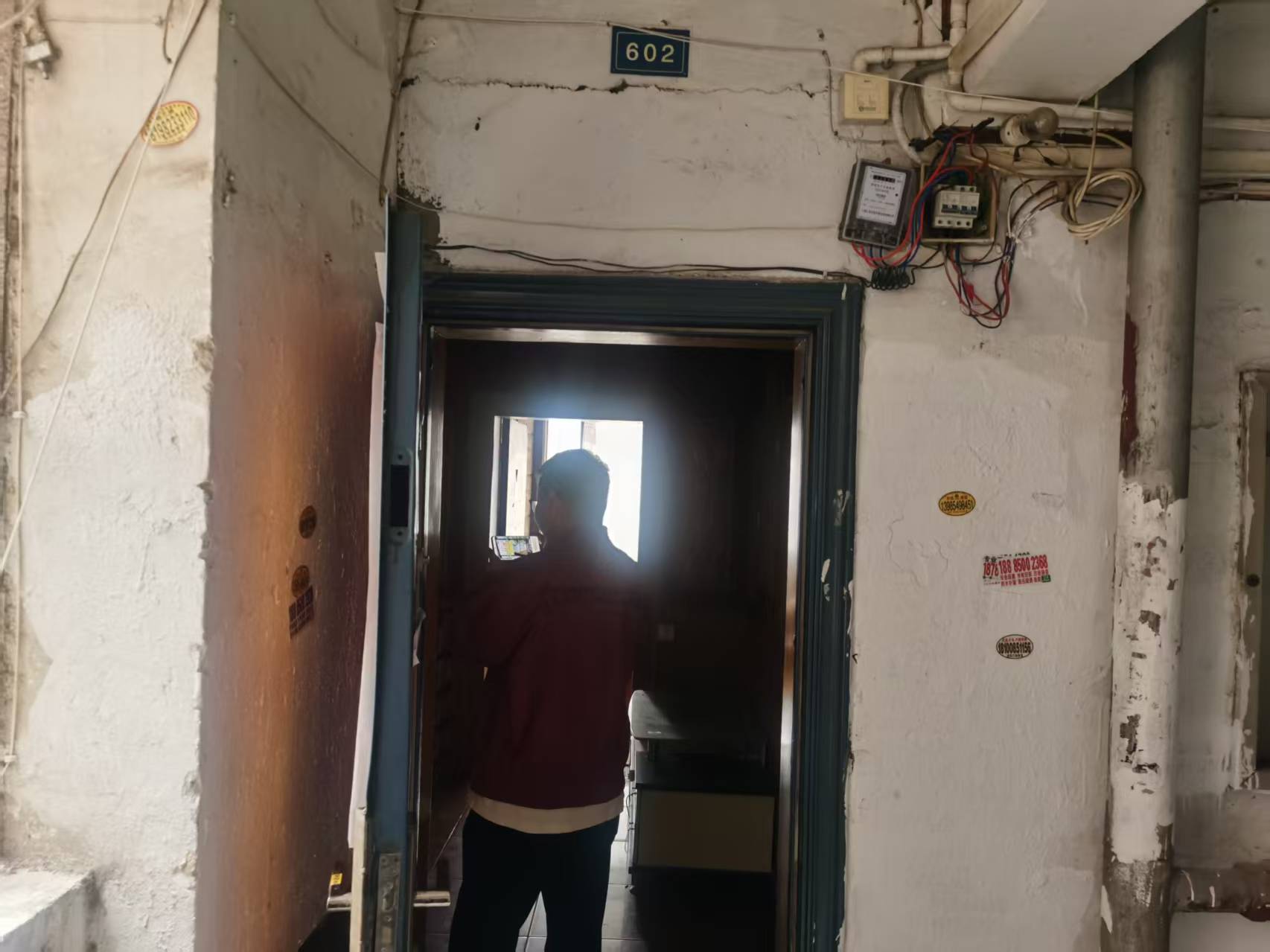 1748575261370094.jpg 圖片關鍵詞