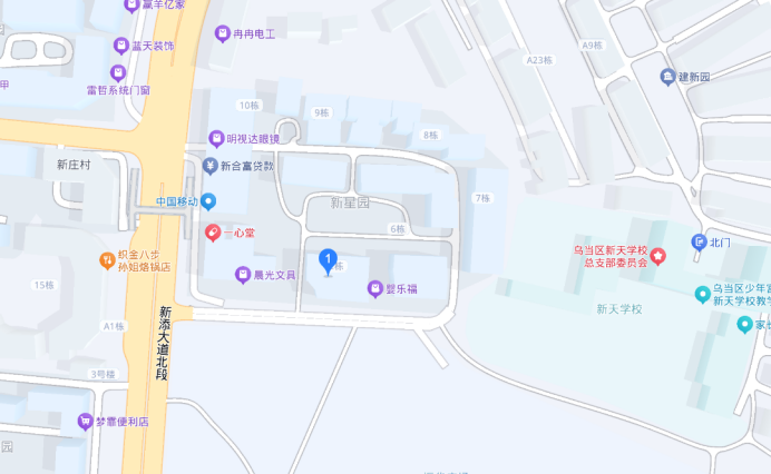 1748596785819649.png image.png