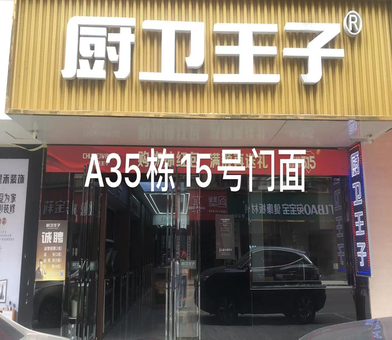 1749175572199504.png 1749175572199504.png