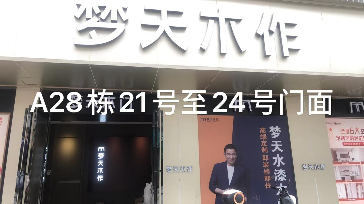 1749175608666702.png 1749175608666702.png