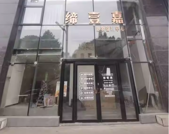 1750212863991339.png image.png