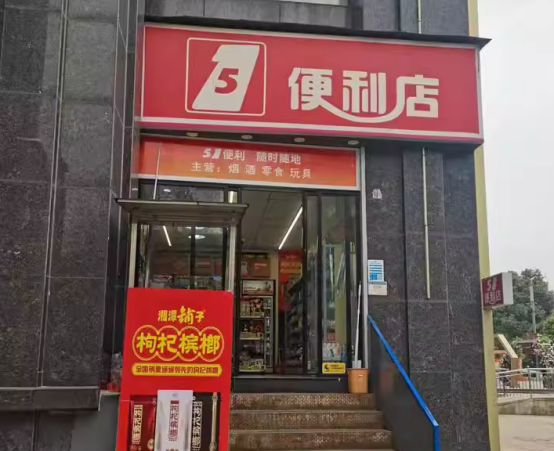 1750228668934528.png image.png