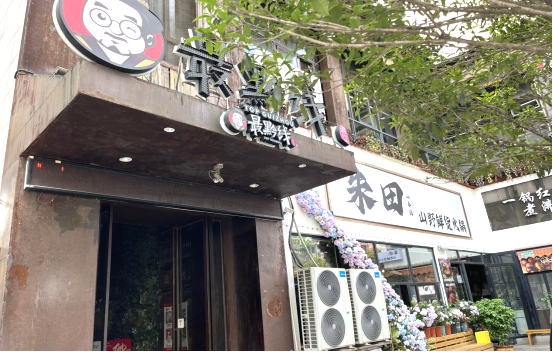 1755156412229439.png image.png