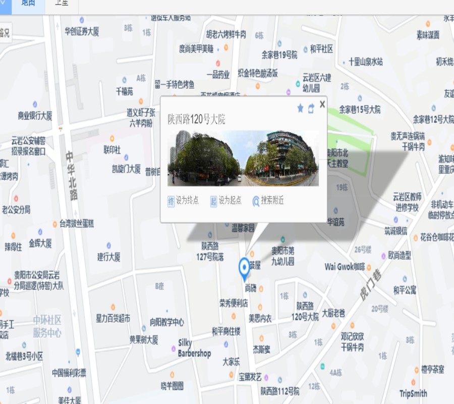 1755158324454155.jpg 圖片關鍵詞