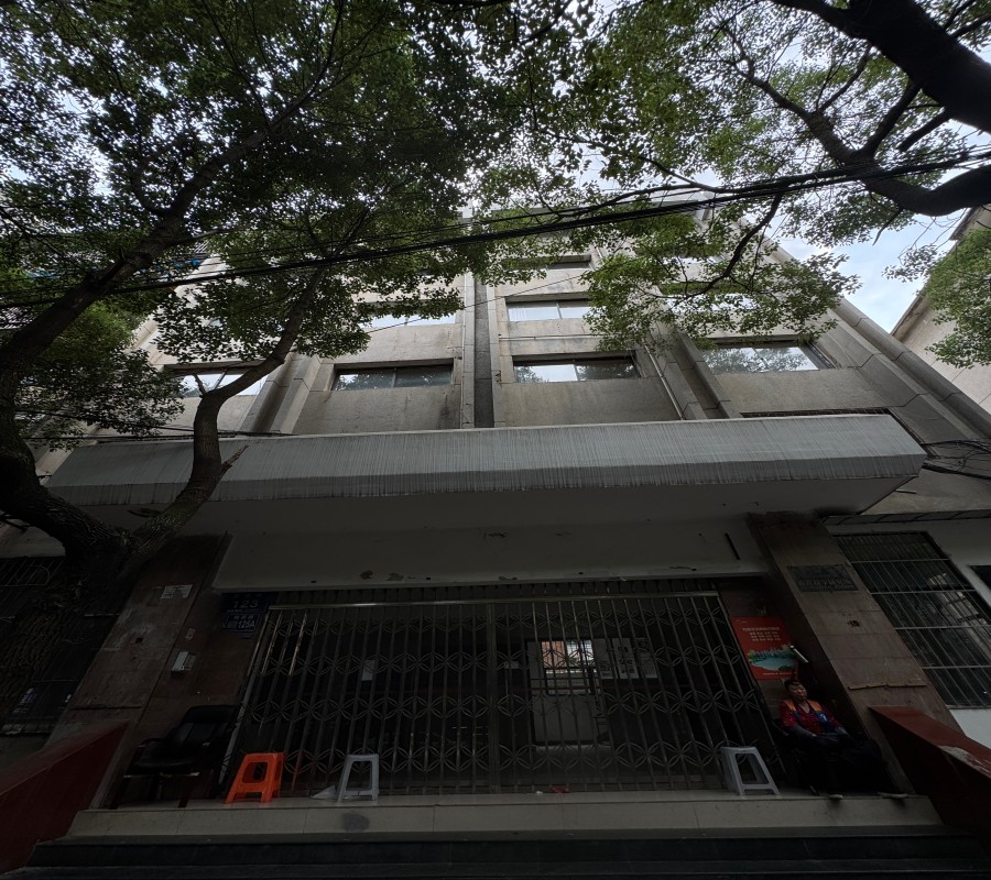 1755158328498252.jpg 圖片關鍵詞