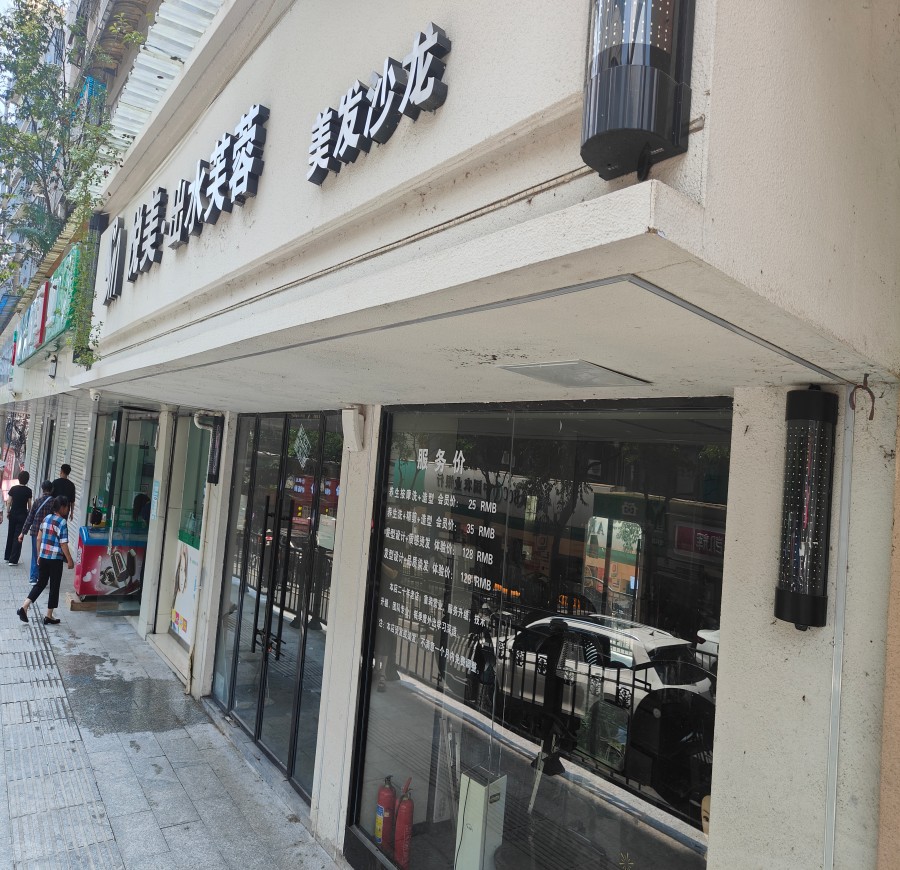 圖片關(guān)鍵詞