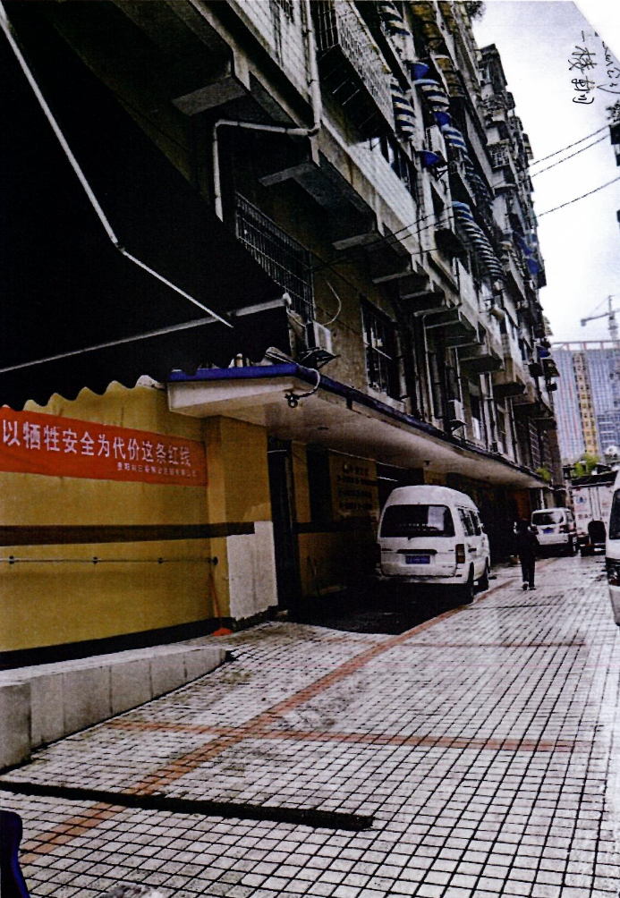 圖片關(guān)鍵詞 圖片關(guān)鍵詞