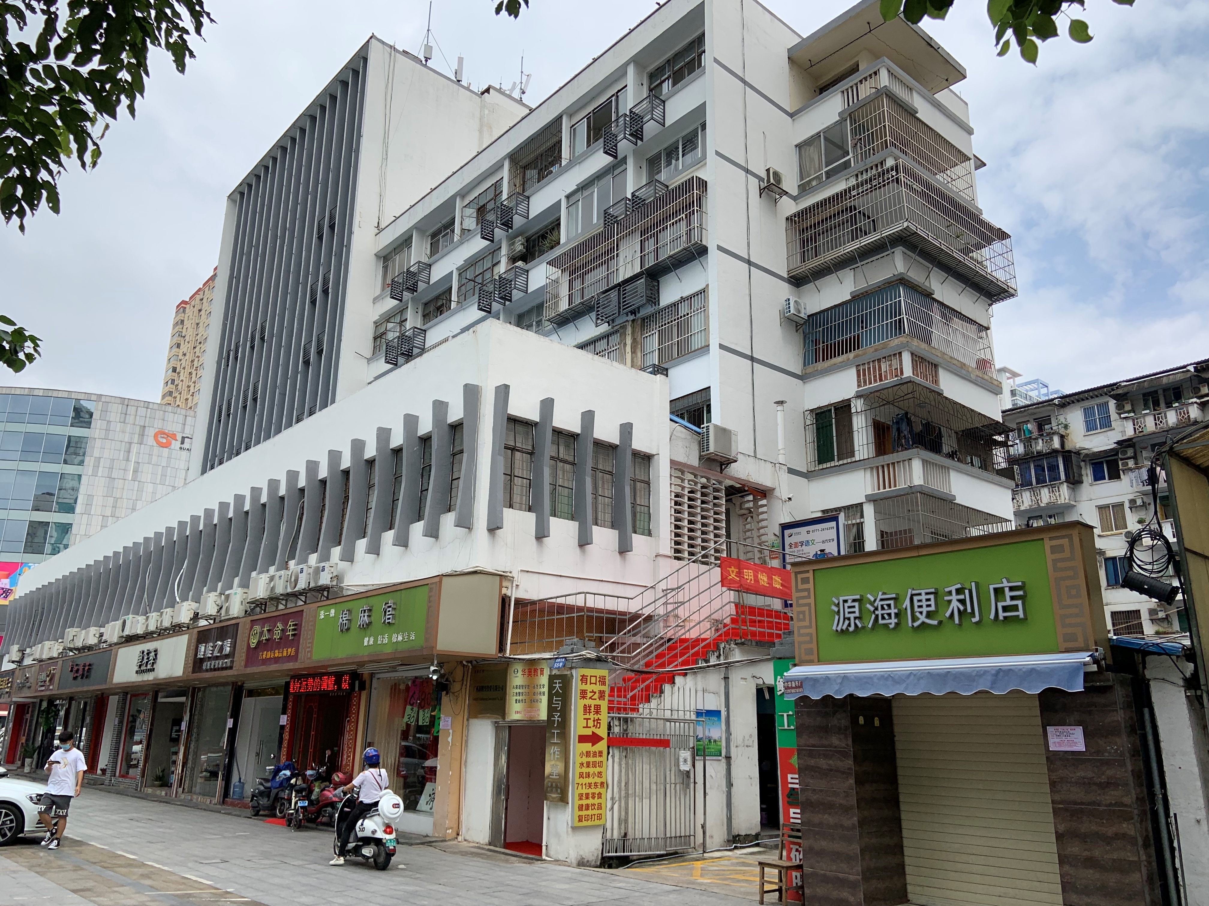 圖片關鍵詞 圖片關鍵詞