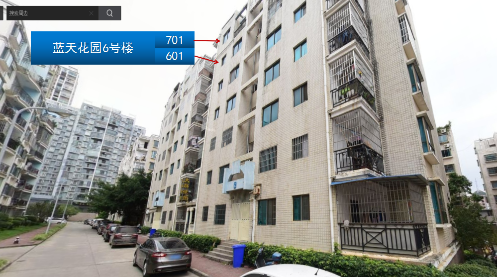 1714458436972290.png 2655.png