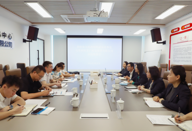 打好招商“組合拳”！貴陽(yáng)市人民政府駐武漢辦事處與貴州陽(yáng)光產(chǎn)權(quán)交易所交流座談