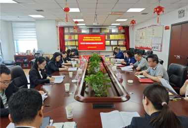 黨建交流促共進(jìn)  互學(xué)互鑒共發(fā)展——貴州陽光產(chǎn)權(quán)交易所黨委與貴州省招標(biāo)有限公司黨支部聯(lián)合開展黨建聯(lián)建共建活動