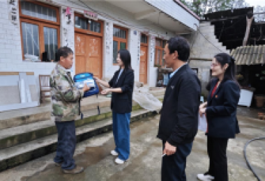 實地調(diào)研村情災(zāi)情  解決群眾急難愁盼——貴州陽光產(chǎn)權(quán)交易所開展第二季度鄉(xiāng)村振興調(diào)研工作