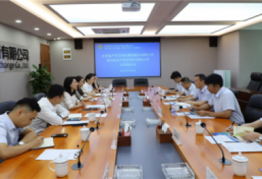 共話產(chǎn)權(quán)前景  共促行業(yè)發(fā)展——貴州陽光產(chǎn)權(quán)交易所有限公司與甘肅省產(chǎn)權(quán)交易所集團(tuán)股份有限公司交流座談