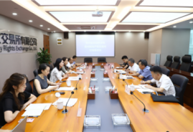 貴州省農(nóng)業(yè)科學(xué)院副院長何光前一行到貴州陽光產(chǎn)權(quán)交易所交流座談