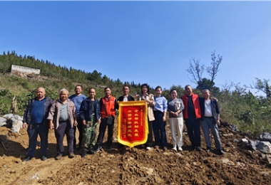 貴州陽光產權交易所赴壩上村、中明村開展鄉(xiāng)村振興調研