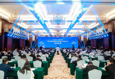 搭建陽光資產(chǎn)交易平臺，推動國資“存量”變“增量”