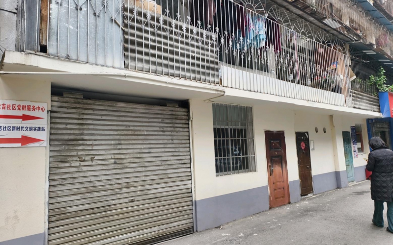 貴州省機(jī)關(guān)事務(wù)管理局國有資產(chǎn)管理服務(wù)中心貴陽市云巖區(qū)鹽務(wù)街146號(hào)3處資產(chǎn)招租