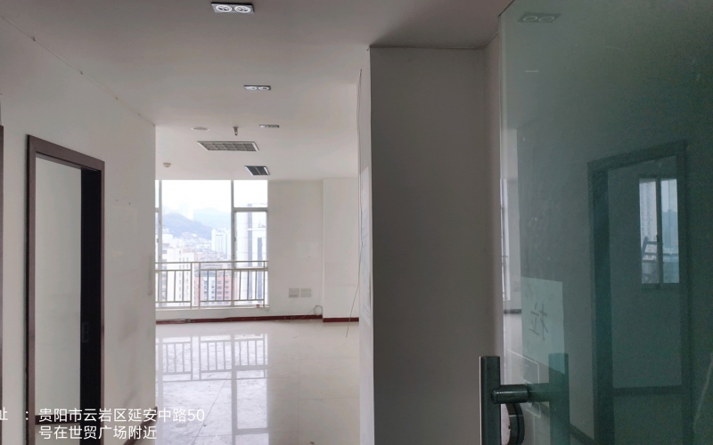 貴州省機(jī)關(guān)事務(wù)管理局國(guó)有資產(chǎn)管理服務(wù)中心貴陽(yáng)市云巖區(qū)延安中路48-56號(hào)世貿(mào)廣場(chǎng)A棟18層1號(hào)、2號(hào)招租