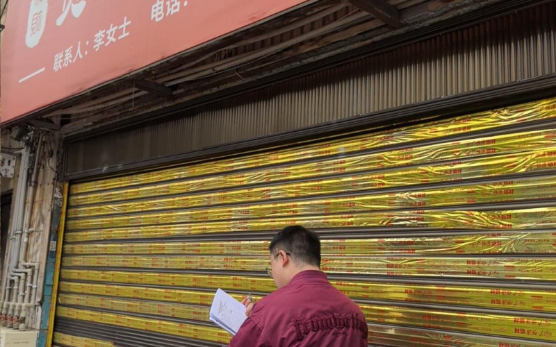 貴州省機(jī)關(guān)事務(wù)管理局國有資產(chǎn)管理服務(wù)中心貴陽市南明區(qū)解放西路85號7號、9號門面招租