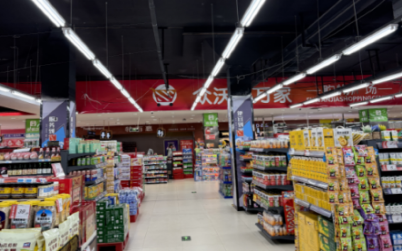 都勻市民族路人民廣場(chǎng)地下商場(chǎng)-1層-1-2號(hào)、-1層1-3 號(hào)