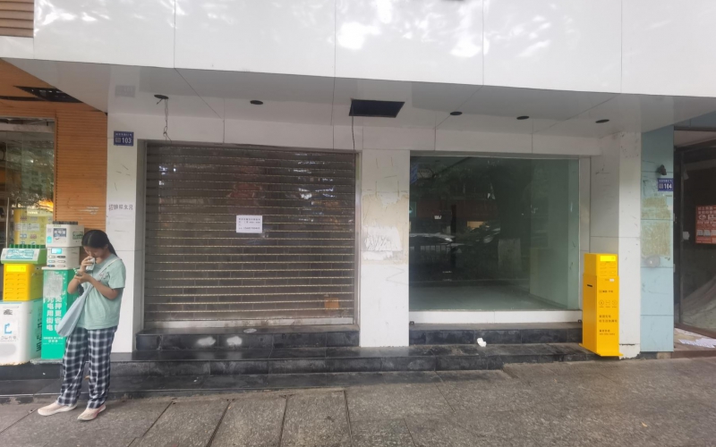 貴州省機(jī)關(guān)事務(wù)管理局國有資產(chǎn)管理服務(wù)中心貴陽市云巖區(qū)延安東路57號11處資產(chǎn)招租