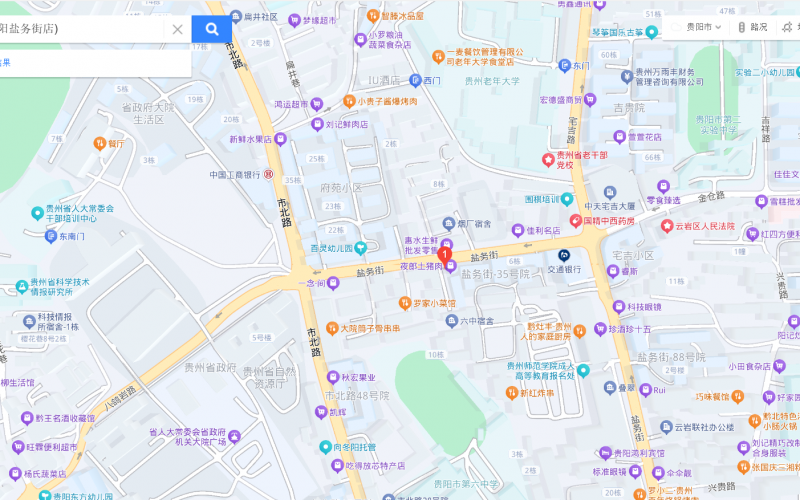 貴州省機(jī)關(guān)事務(wù)管理局國(guó)有資產(chǎn)管理服務(wù)中心貴陽(yáng)市云巖區(qū)鹽務(wù)街69號(hào)附103號(hào)門面招租