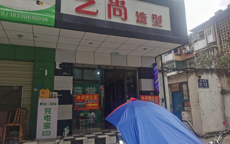 貴州省機關(guān)事務(wù)管理局國有資產(chǎn)管理服務(wù)中心貴陽市云巖區(qū)新建路13號附1號門面招租