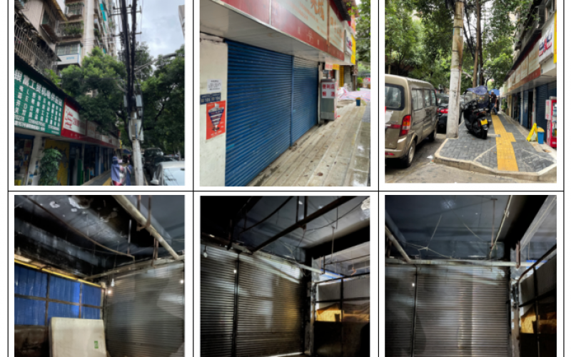 貴州省機(jī)關(guān)事務(wù)管理局國有資產(chǎn)管理服務(wù)中心貴陽市云巖區(qū)市北路50號(hào)二層1、2、3、4號(hào)房屋招租